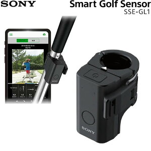 ♪【20年モデル】 ソニー スマートゴルフセンサー SSE-GL1 スイング解析器 計測器 SONY Smart Golf Sensor