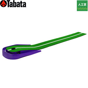 ^o^ St GV-0141 c}bg 1.5 Tabata Fujita}bg 1.5 25ET