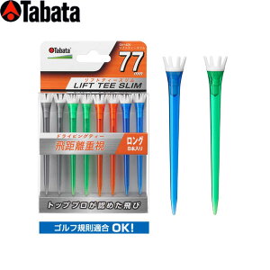 ^o^ St tgeB[X A (NAJ[) 77mm GV1420-A77 Tabata GOLF 25E