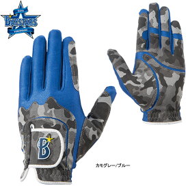 【24年継続モデル】レザックス 横浜DeNAベイスターズ メンズ ゴルフグローブ YBGL-8655 (Men's) BAYSTARS LEZAX