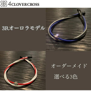 4�N���[�o�[�N���X 3R�I�[�������f�� luna sea�^��񈤗p �p���[max �X�|�[�c�l�b�N���X 4clovercross