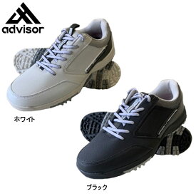 【23年継続モデル】 アドバイザー メンズ スパイクレスゴルフシューズ ADGS2021 (Men's) advisor