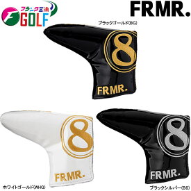 【21年SSモデル】フランク三浦 FRMRモデル パターカバー (ピンタイプ) FRMR-PCP FRMR. PUTTER COVER フランクミウラ