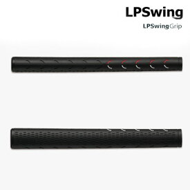 【取寄】【23年モデル】エルピースイング LPSwing LPグリップ LPSWING GRIP 練習器 吉田直樹