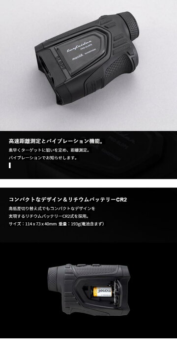 楽天市場】♪【21年モデル】ムジーク ターフライダー プロスロープ 