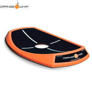 【21年継続モデル】オレンジウィップ オレンジピール ORANGE WHIP ORANGE PEEL