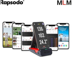 【21年モデル】 ラプソード MLM (モバイルローンチモニター) GPS距離計測器 Rapsodo Mobile Launch Monitor
