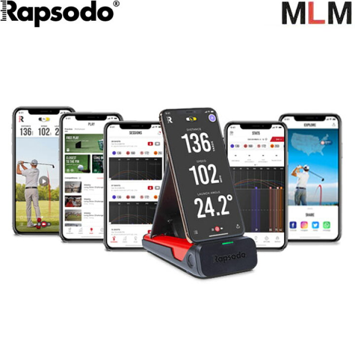 楽天市場】【21年モデル】 ラプソード MLM (モバイルローンチモニター 