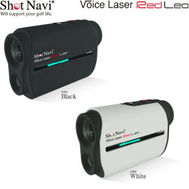 ♪【21年モデル】ショットナビ ボイスレーザー レッド レオ レーザー距離計測器 Shot Navi Voice Laser Red Leo