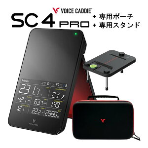 �y9/18�X�^�[�g �ő�5,000�~OFF�N�[�|���i��������j�z�y�Z�b�g�z�{�C�X�L���f�B SC4 PRO + ��p�X�^���h + ��p�|�[�` �e���v���� �S���t �����v���� VOICE CADDIE �X�}�z�A�� GOLF �A�v�� 26E