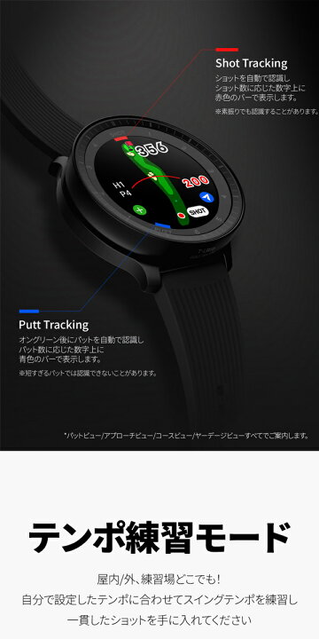 楽天市場】♪【23年モデル】ボイスキャディ T Ultra ゴルフ距離計測器 