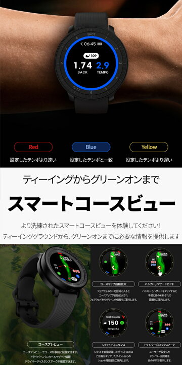 楽天市場】♪【23年モデル】ボイスキャディ T Ultra ゴルフ距離計測器 