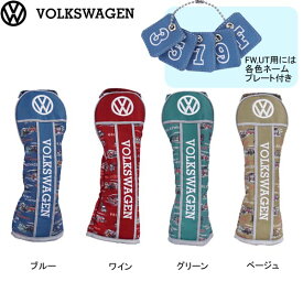 【22年継続モデル】フォルクスワーゲン ヘッドカバー(ユーティリティ用) VWHC-1803 VOLKSWAGEN HEADCOVER UTILITY