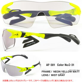 エアフライ AF-301 P スポーツ サングラス 偏光レンズ組込みセット ノーズパッドレス ユニセックス AirFly ジゴスペック ZYGOSPEC 眼鏡 グラサン 26ET
