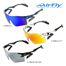 エアフライ AF-301 WV ワイドタイプ 偏光レンズ ノーズパッドレス スポーツ サングラス (ユニセックス) AirFly ジゴスペック ZYGOSPEC グラサン 眼鏡 26ET