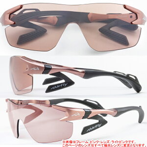 GAtC AF-302 P fB[X X|[c TOX ΌYg݃Zbg m[YpbhX X|[cvX AirFly WSXybN ZYGOSPEC 25ET