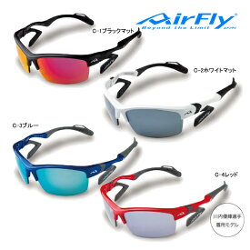 エアフライ AF-303 ノーズパッドレス スポーツ サングラス (ユニセックス) AirFly ジゴスペック ZYGOSPEC めがね メガネ メガネ グラサン 26ET