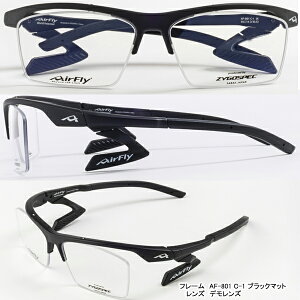 GAtC AF-801 e-SPORTS m[YpbhX X|[c TOX Demo Lens fY (jZbNX) AirFly WSXybN ZYGOSPEC 25ET