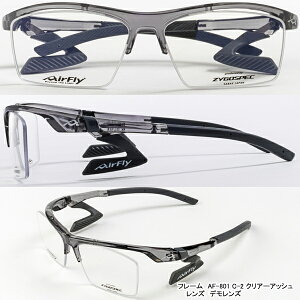 エアフライ AF-801 e-SPORTS ノーズパッドレス スポーツ サングラス Demo Lens デモレンズ (ユニセックス) AirFly ジゴスペック ZYGOSPEC 25ET