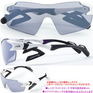 GAtC AF-901 ES u[CgJbg m[YpbhX X|[c TOX (LbY) AirFly for KIDS WSXybN ZYGOSPEC e-Sports Kl ዾ q 25ET