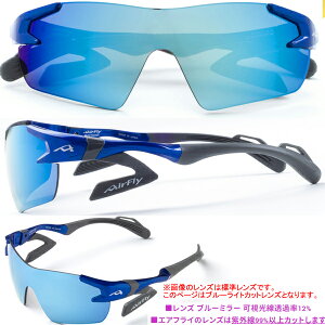 GAtC AF-901 ES u[CgJbg m[YpbhX X|[c TOX (LbY) AirFly for KIDS WSXybN ZYGOSPEC e-Sports Kl ዾ q 25ET