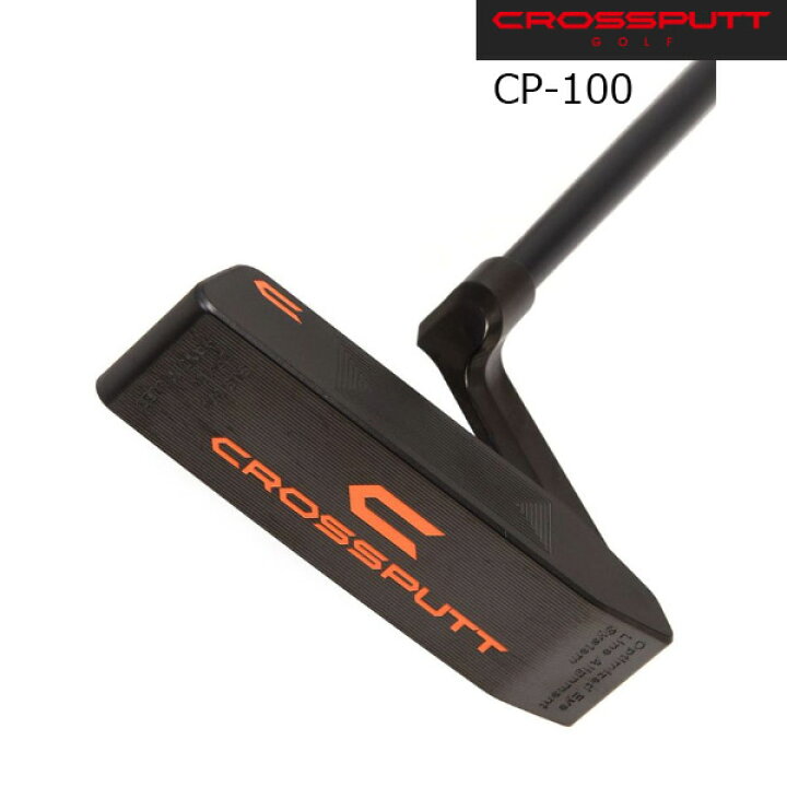 楽天市場】【2023年継続モデル】クロスパットゴルフ パター CP-100 