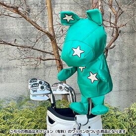 4クローバークロス パンドル ヘッドカバー【 Emerald green pandle［防水生地］カスタマイズ商品 made by S.D 】Premium Headcover pandle 4clovercross