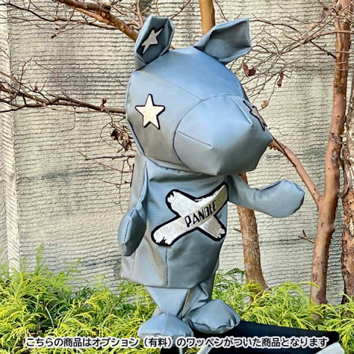 楽天市場】4クローバークロス パンドル ヘッドカバー【 Gray pandle 