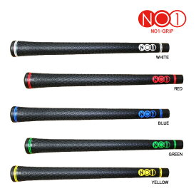 □【23年モデル】ナウオン NO1 GRIP 50 SERIES Soft＆Solid グリップ NOW ON GOLF GRIP