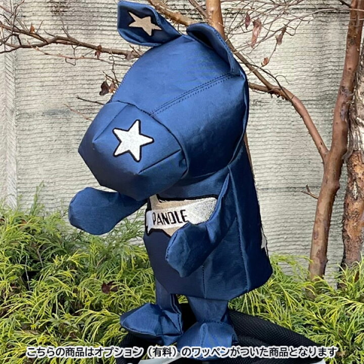 楽天市場】4クローバークロス パンドル ヘッドカバー【 Navy pandle 