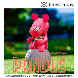 4クローバークロス パンドル ヘッドカバー【 Pink pandle［防水生地］カスタマイズ商品 made by S.D 】Premium Headcover pandle 4clovercross