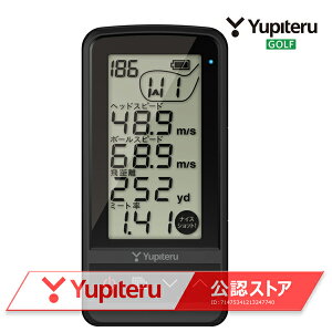 y23Nfz seSt StXCOg[i[ GST-8 BLE Yupiteru GOLF