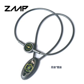 【23年継続モデル】ZAAP ザップ デザインネックレス 星座“蟹座・Cancer” PGモデル 電磁波防止 NECKLACE