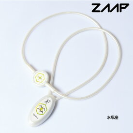 【23年継続モデル】ZAAP ザップ デザインネックレス パールホワイト 星座“水瓶座・Aquarius”PGモデル 電磁波防止 NECKLACE