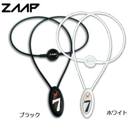 【23年継続モデル】ZAAP ザップ ネックレスナンバーモデル No.7 電磁波防止 シリコンネックレス ZAAP NECKLACE