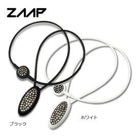 【23年継続モデル】ZAAP ザップ プレミアムネックレスーSV　ブラック・クリスタル スワロフスキー 電磁波防止 シリコンネックレス ZAAP PREMIUM NECKLACE