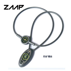 【23年継続モデル】ZAAP ザップ デザインネックレス 星座“蠍座・Scorpio” PGモデル 電磁波防止 NECKLACE