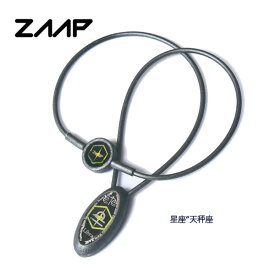 【23年継続モデル】ZAAP ザップ デザインネックレス 星座“天秤座・Libra” PGモデル 電磁波防止 NECKLACE