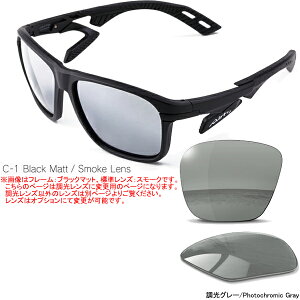 エアフライ AF-402 T 調光レンズ組込みセット ノーズパッドレス スポーツ サングラス AirFly ジゴスペック ZYGOSPEC めがね 眼鏡 メガネ 25ET