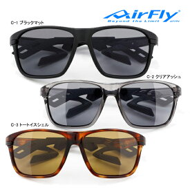 エアフライ AF-402 標準レンズ ノーズパッドレス スポーツ サングラス AirFly ジゴスペック ZYGOSPEC めがね 眼鏡 メガネ 26ET