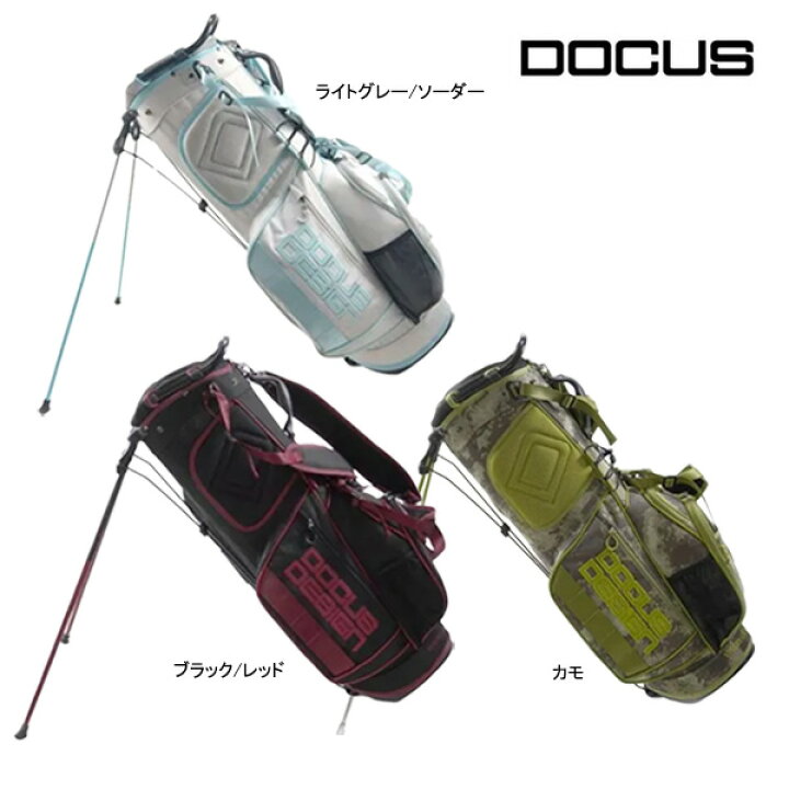 楽天市場】ドゥーカス ゴルフ スタンドバッグ C6Y STAND DCC767 DOCUS 
