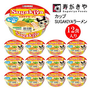 Hi wJbvSUGAKIYA[x 12H imtC aƂ񂱂X[vjۑH Mtg 蕨 24E