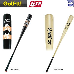 Cg St ptXCO DRp M-268 GF90 XCOK Swing XEBO g[jO   K LITE Golf it! StCbgI 25ET