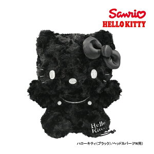 TI St wbhJo[ tFAEFCEbhp n[LeB ubNV[Y HELLOKITTY HC FW SANRIO GOLF HEAD COVER FAIRWAY 25ET