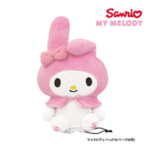 TI St wbhJo[ tFAEFCEbhp }CfB TILN^[Y MYMELODY HC FW SANRIO GOLF HEAD COVER FAIRWAY 25ET