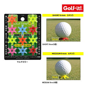 ���C�g �S���t T-241 �v�b�g�e�B�[�V���[�gmini SHORT6mm MEDIUM9mm LITE Golf it! �S���t�C�b�g�I �S���t �C�b�g 26ET