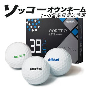  St{[ \bR[IEl[ W[N ReI Cg 39vX 1_[X 12 1`3cƓ MtgΉ muziik CORTEO LITE 24B ̓ a