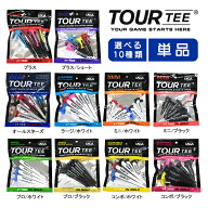 【送料無料】ツアーティー ゴルフティー TOUR TEE [ プラス / オールスターズ / ラージ / ミニ / プロ / …