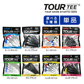 【先着限定 最大5,000円OFFクーポン 9/18〜】【送料無料】ツアーティー ゴルフティー TOUR TEE [ ラージ / ミニ / プロ / コンボ ] TEMGNT T-496 T-489 T-490 T-491 T-495