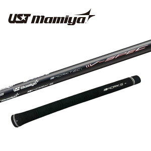 UST}~ V-spec -4 At@[ J[{Vtg X[ut hCo[ tFAEFCEbh [eBeB p 25c